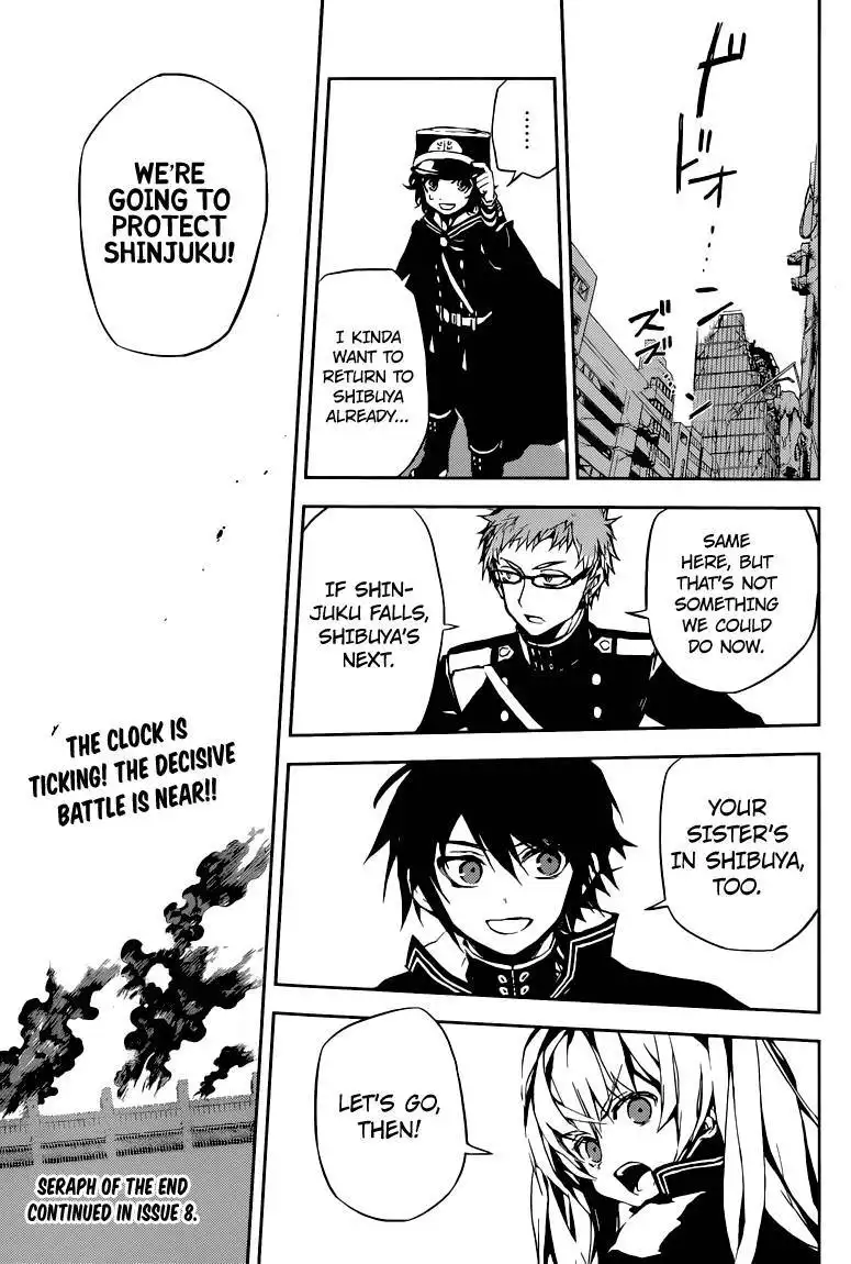 Owari no Seraph Chapter 10 33